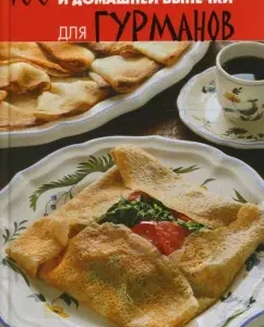 100 recipes of pancakes and homemade gaps for gourmets