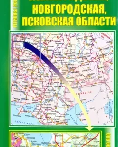 Automobile map. Leningrad