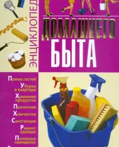 Home Home Encyclopedia: Igor Kireevsky