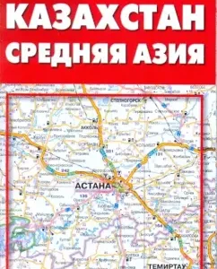 Kazakhstan. Central Asia. Road Map