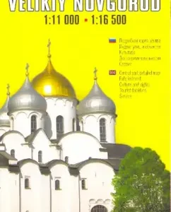 Novgorod. City map