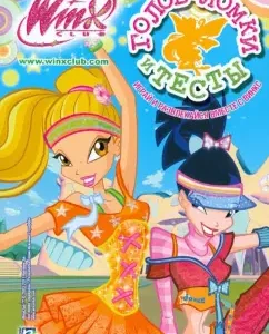 Puzzles and tests. Winx club. No. 16