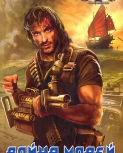 War of the seas: Elkhan Askerov